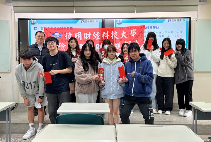 113入學